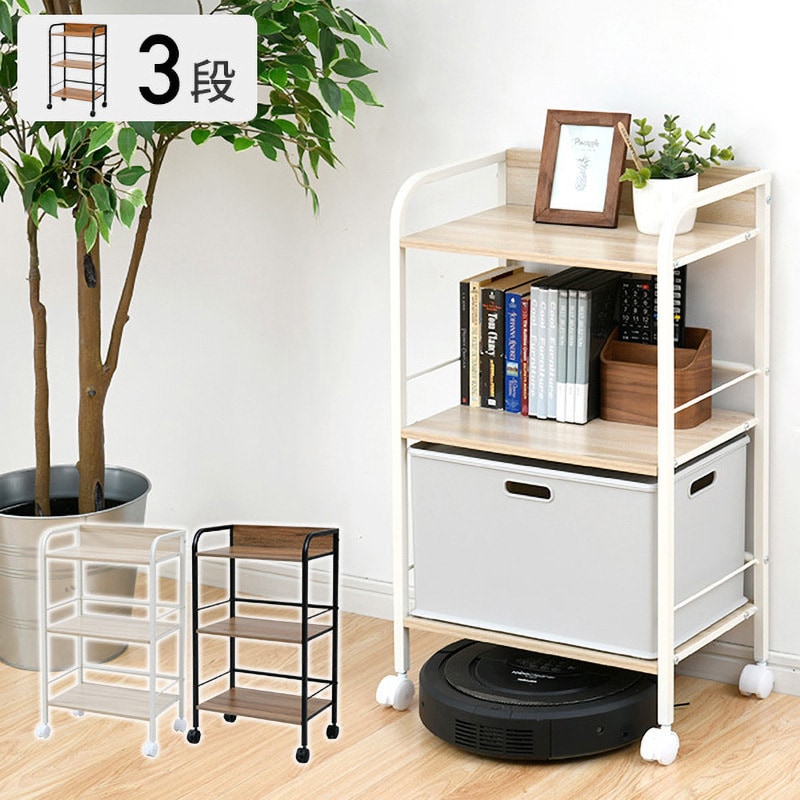 のりたま【新品未開封】山善ラック85.5×161cm アイボリー 新品未開封