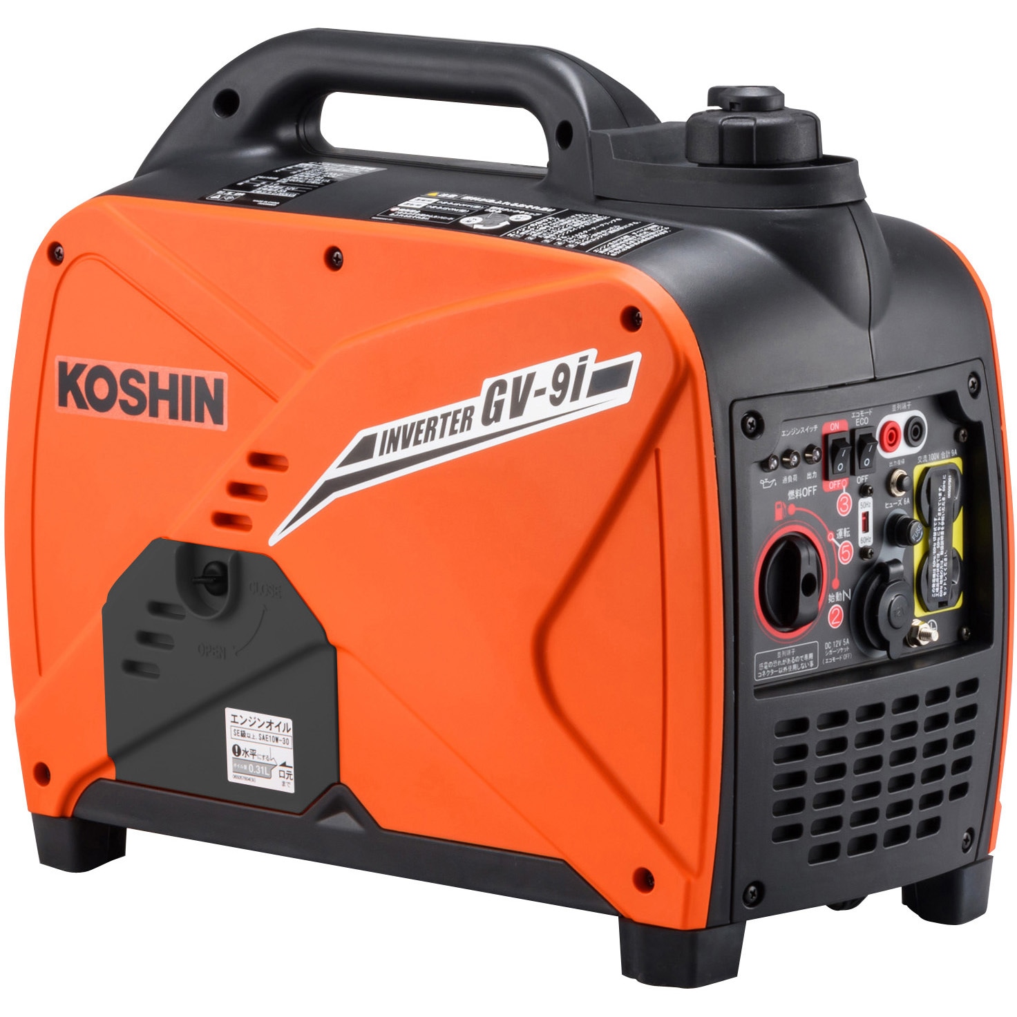 燃料コック インバーター発電機 GV-9I-AAA-2 部品 1個 工進 【通販