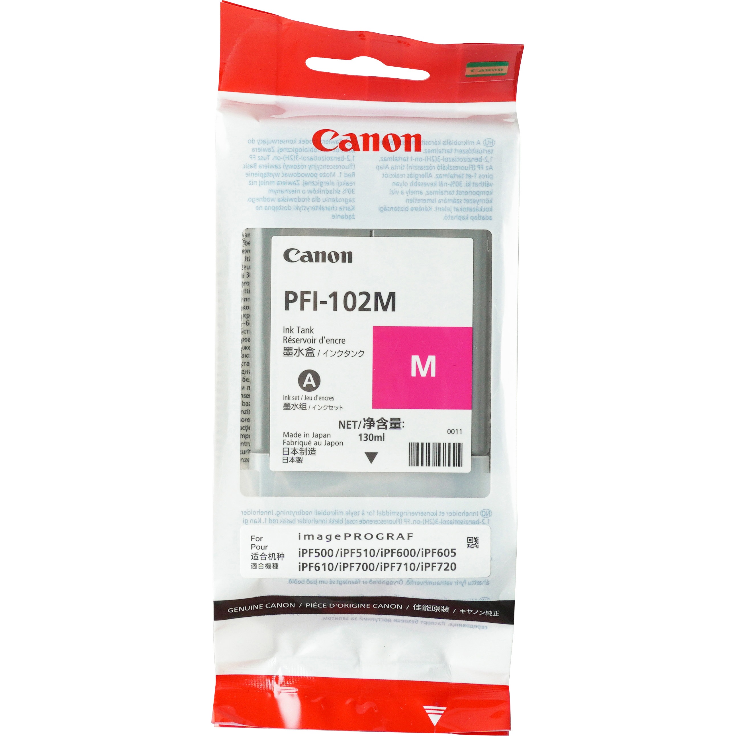 Canon PFI-102 インクカートリッジセット Canon PFI-102 インク
