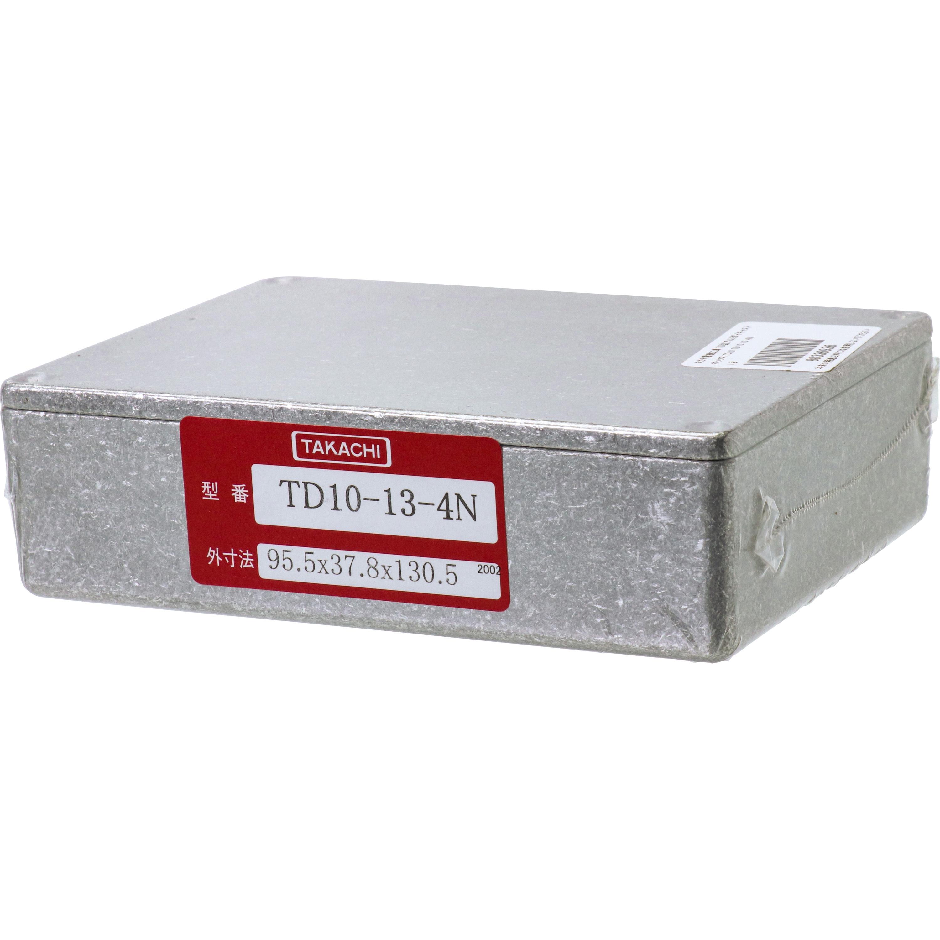 よしくん専用】タライ56リットル 白10個 NVBOX13 白 13個 よしくん専用