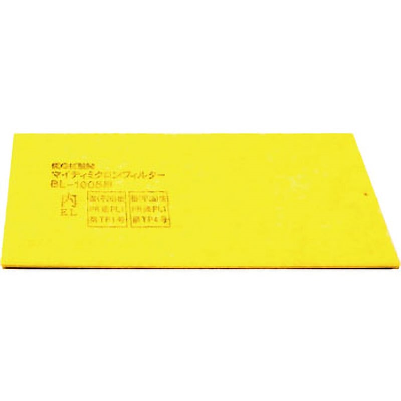 ☆1枚135円☆マイティミクロンフィルター180枚興研サカヰ式1005用