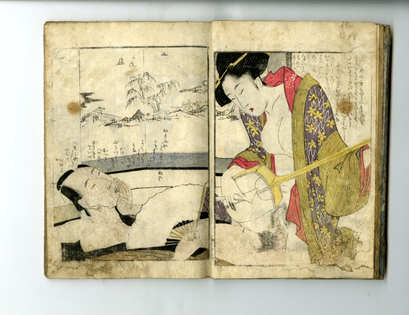 春画 【公式通販】