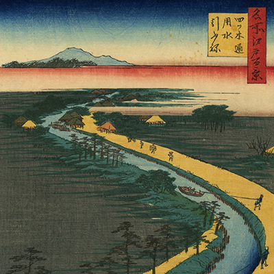 名所江戸百景一覧－銀座 秋華洞