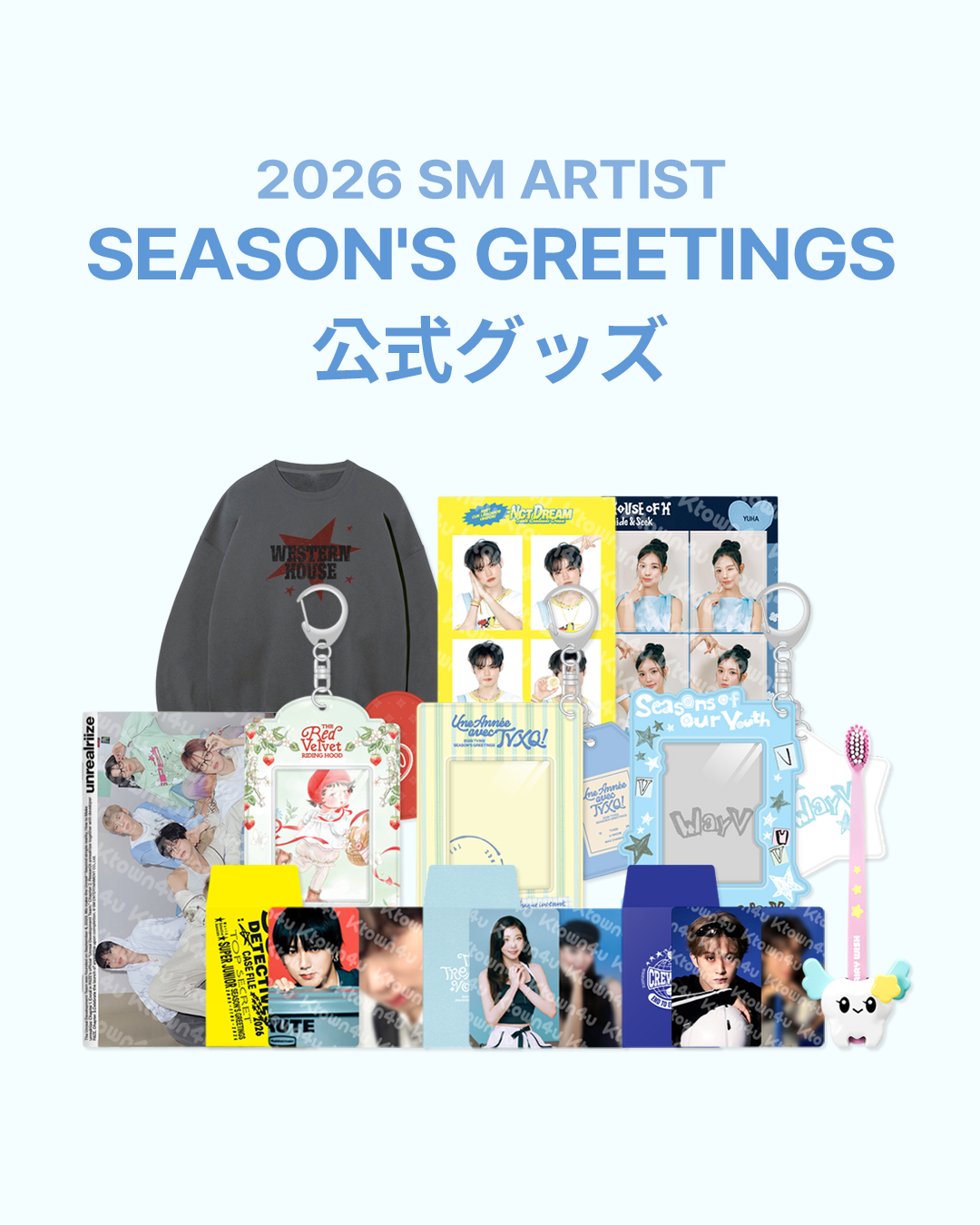 jp.ktown4u.com : event detail_SUPER JUNIOR日本ファンクラブ連合