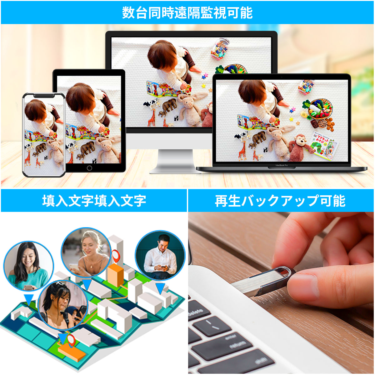 4K 800万画素 POE防犯カメラ 16台 セット HDD内蔵 屋内 屋外 対応 家庭