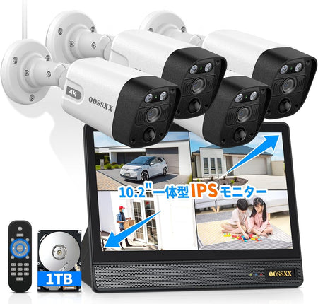 4K 800万画素 バレット型カメラ 4路 セット – JP OOSSXX