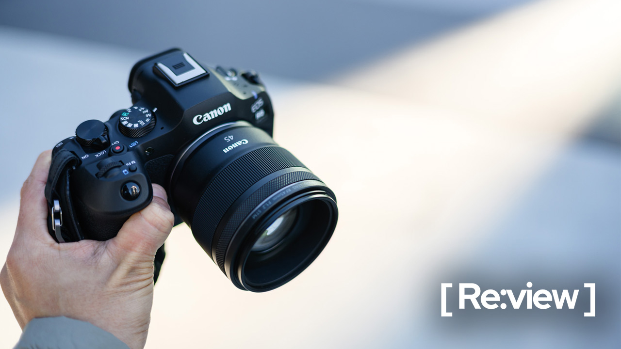 F1.2の世界が約6万円に。キヤノン「RF45mm F1.2 STM」実写レビュー