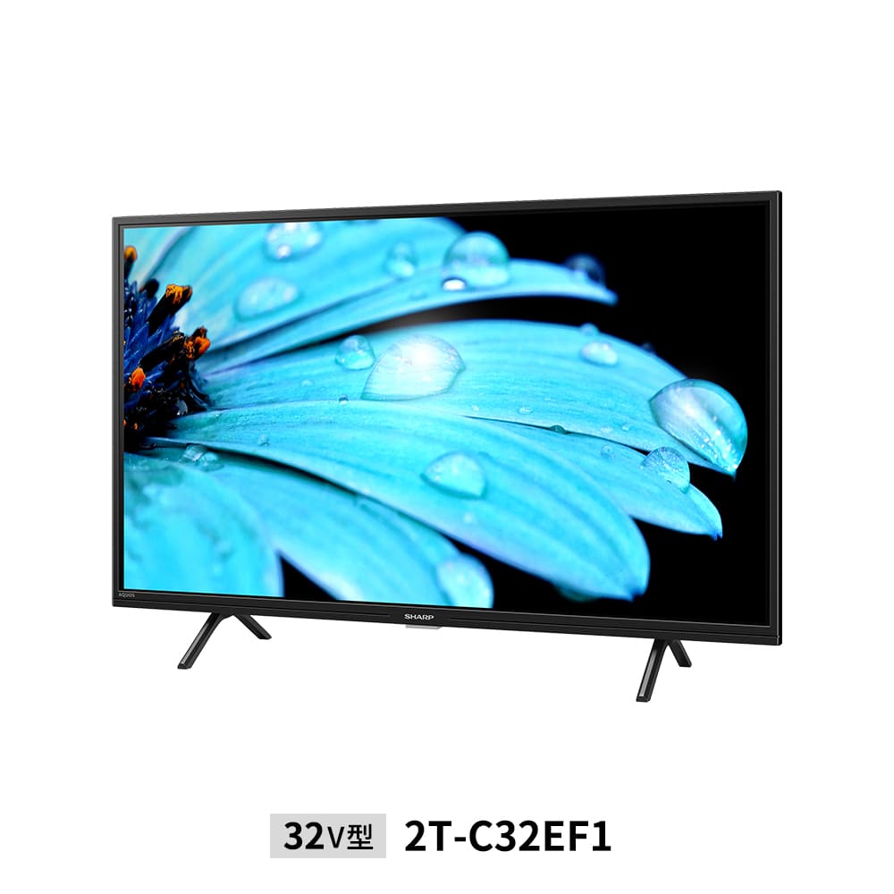 Sharp AQUOS 32V型 液晶テレビ LC-32S5 シャープ AQUOS LC-32S5 [32
