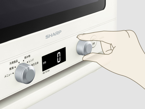 シャープ公式通販】 単機能レンジ＜総庫内容量：18L＞＜ホワイト系