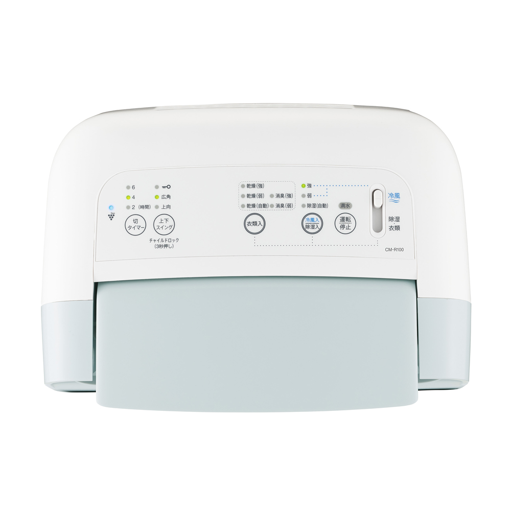 SHARP CM-R100-W 除湿機 2023年製 除湿乾燥機 衣類乾燥 CM-R100