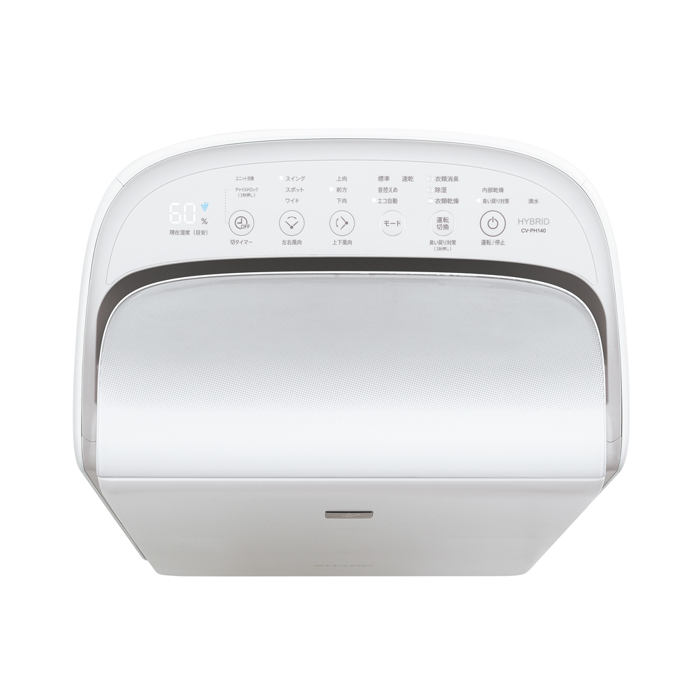 CV-PH140 | 除湿機：シャープ
