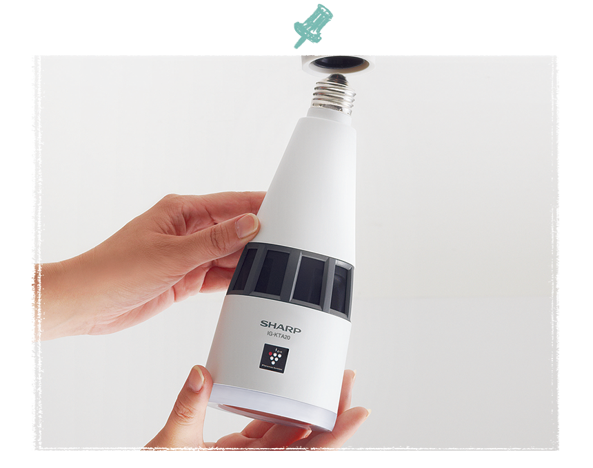 SHARP IG-KTA20-W WHITE SHARP IG-KTA20-W ラズマクラスター イオン
