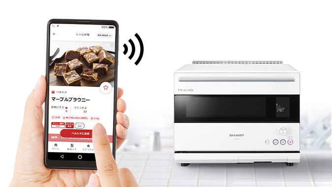 無線LAN機能 | ヘルシオ AX-NS1A | オーブン・電子レンジ：シャープ