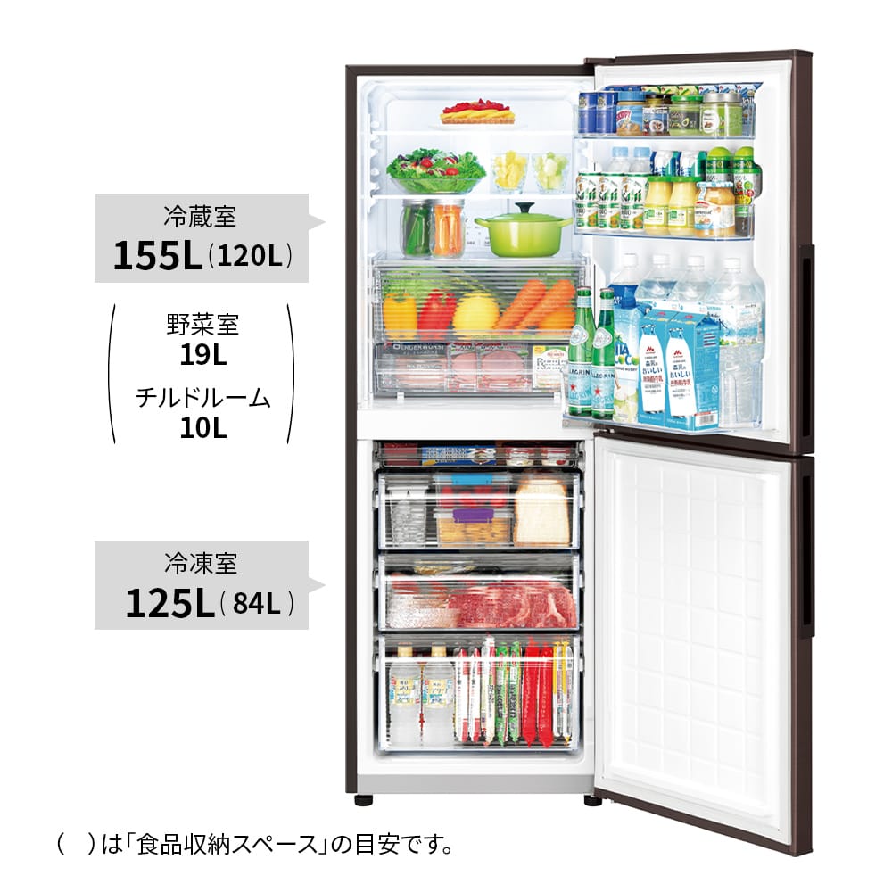 ss5918 冷蔵庫 280L シャープ SJ-PD28H-T アコールブラウン 2ドア 右