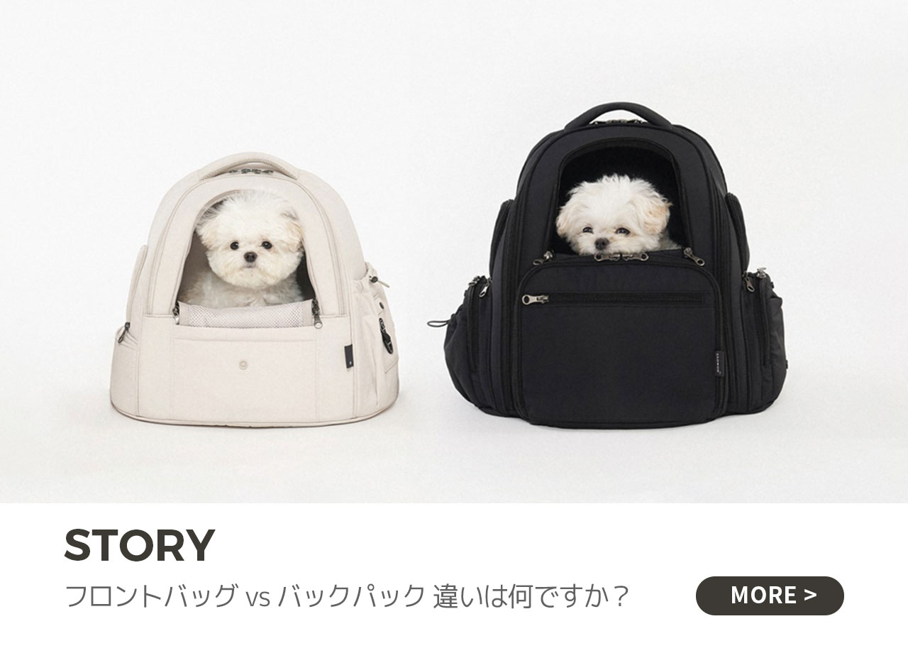 SSOOOKフロントバッグ [SO-CA411] | SSOOOK