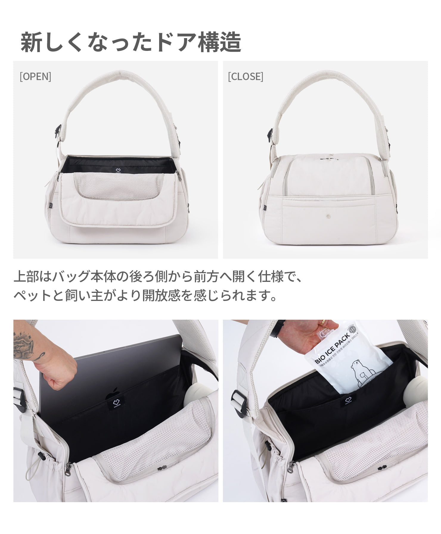 SSOOOK SLINGBAG(V.スマート、バッグが左) [SO-CA104] | SSOOOK