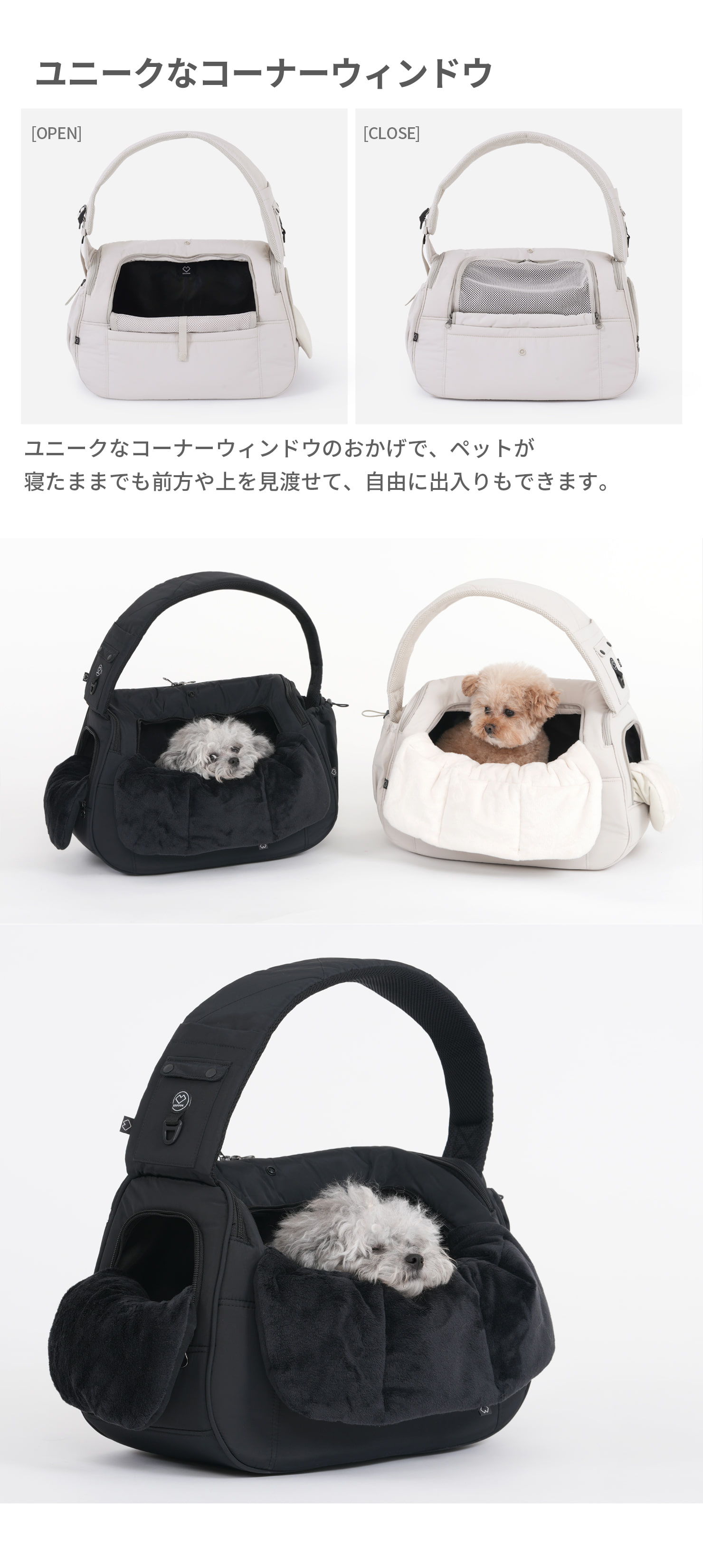 SSOOOK スリングバッグ（V.スマート、バッグが右側）[SO-CA103] | SSOOOK