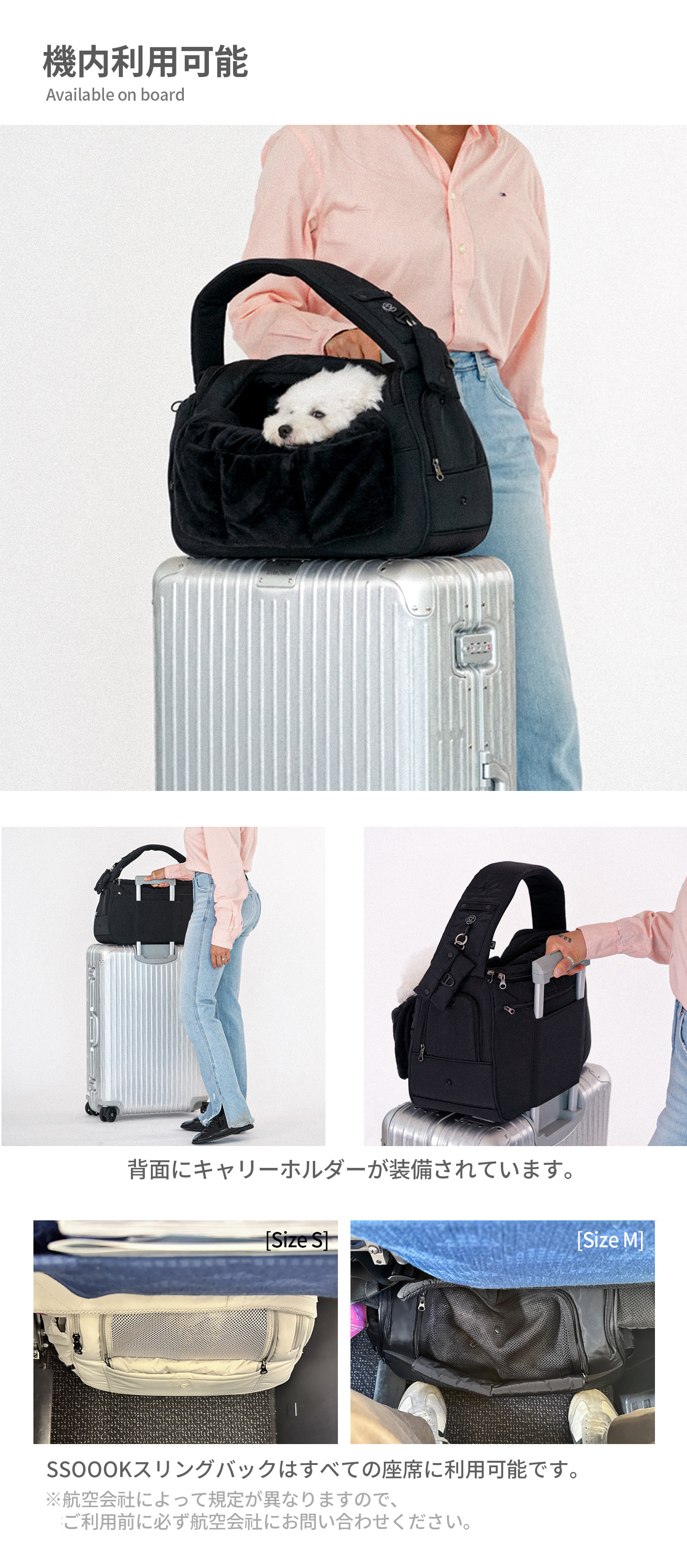 SSOOOK スリングバッグ（V.スマート、バッグが右側）[SO-CA103] | SSOOOK