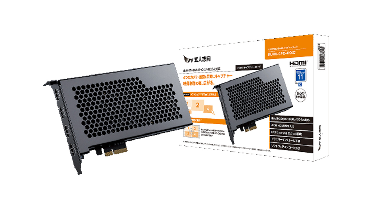 MTG 第4版日本語黒枠＆クロニクルセット 値下中 MTG 第4