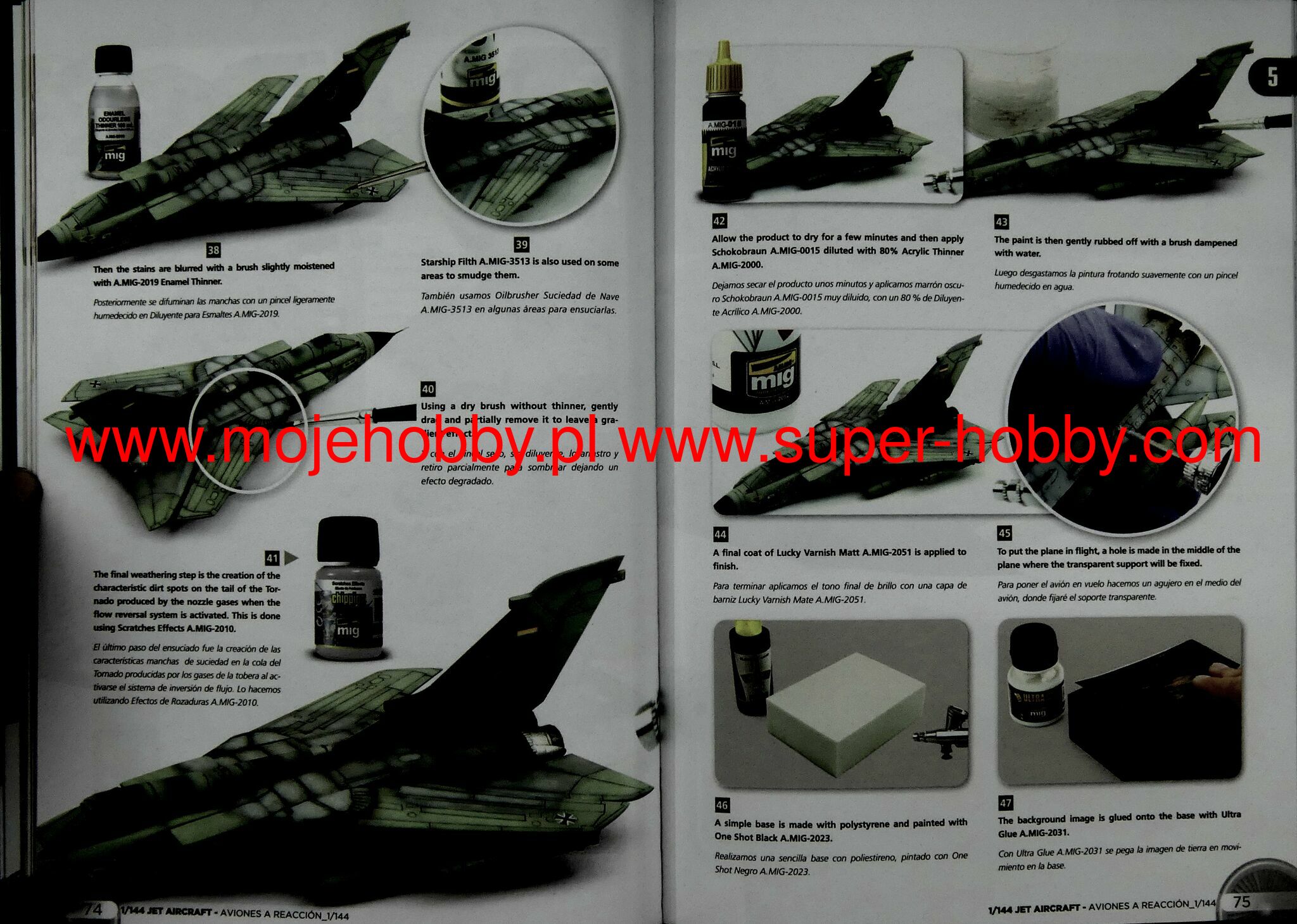 模型製作用品 AMMO Mig WARGAMING Universe 04 Wargaming Universe