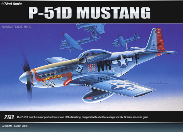 ユニオンモデル、P-51D MUSTANG 予備モーター付き 新品未組立品