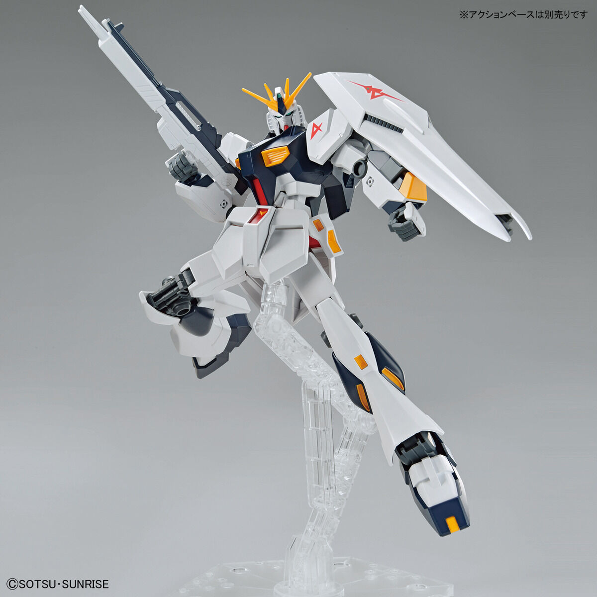 RX-93 V GUNDAM Bandai 63804