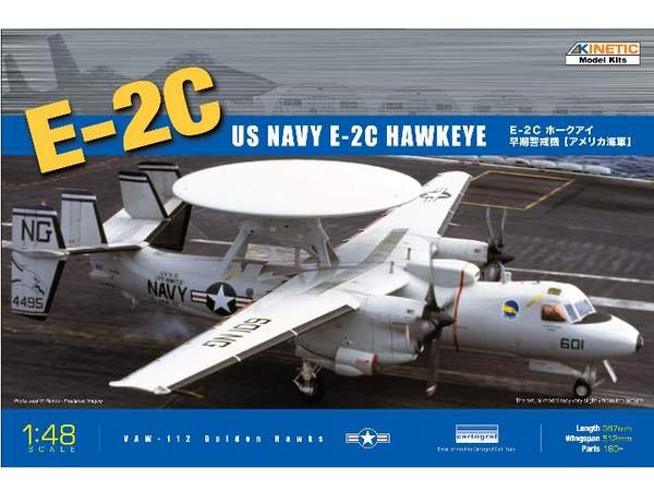 US NAVY E2C HAWKEYE. 完成品 E-2C Hawkeye 1:200 Diecast Model
