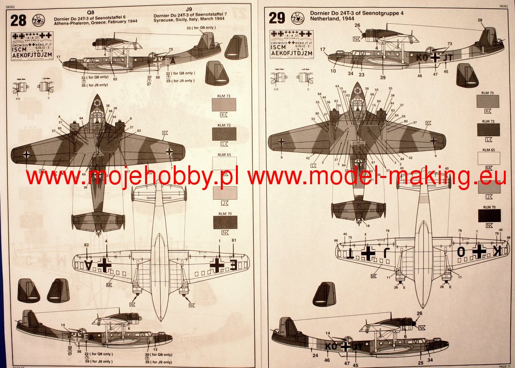 Revell 1/144 Dornier Do X 未組立 外箱未開封Ln316 Revell of Germany