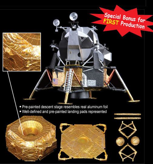 Apollo 11 Lunar Module 