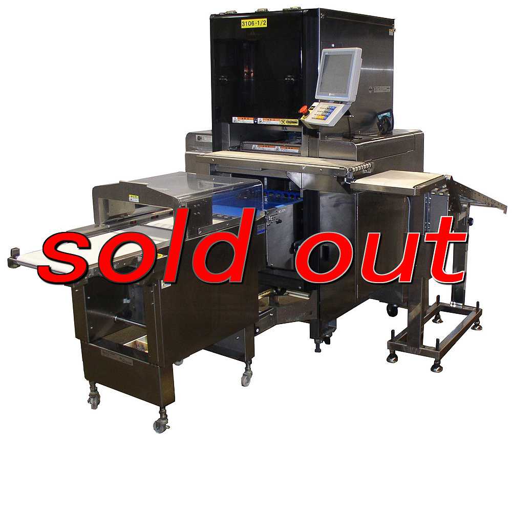 自動計量包装値付機(電気抵抗線式はかり)『品番3106』 / 中古食品機械