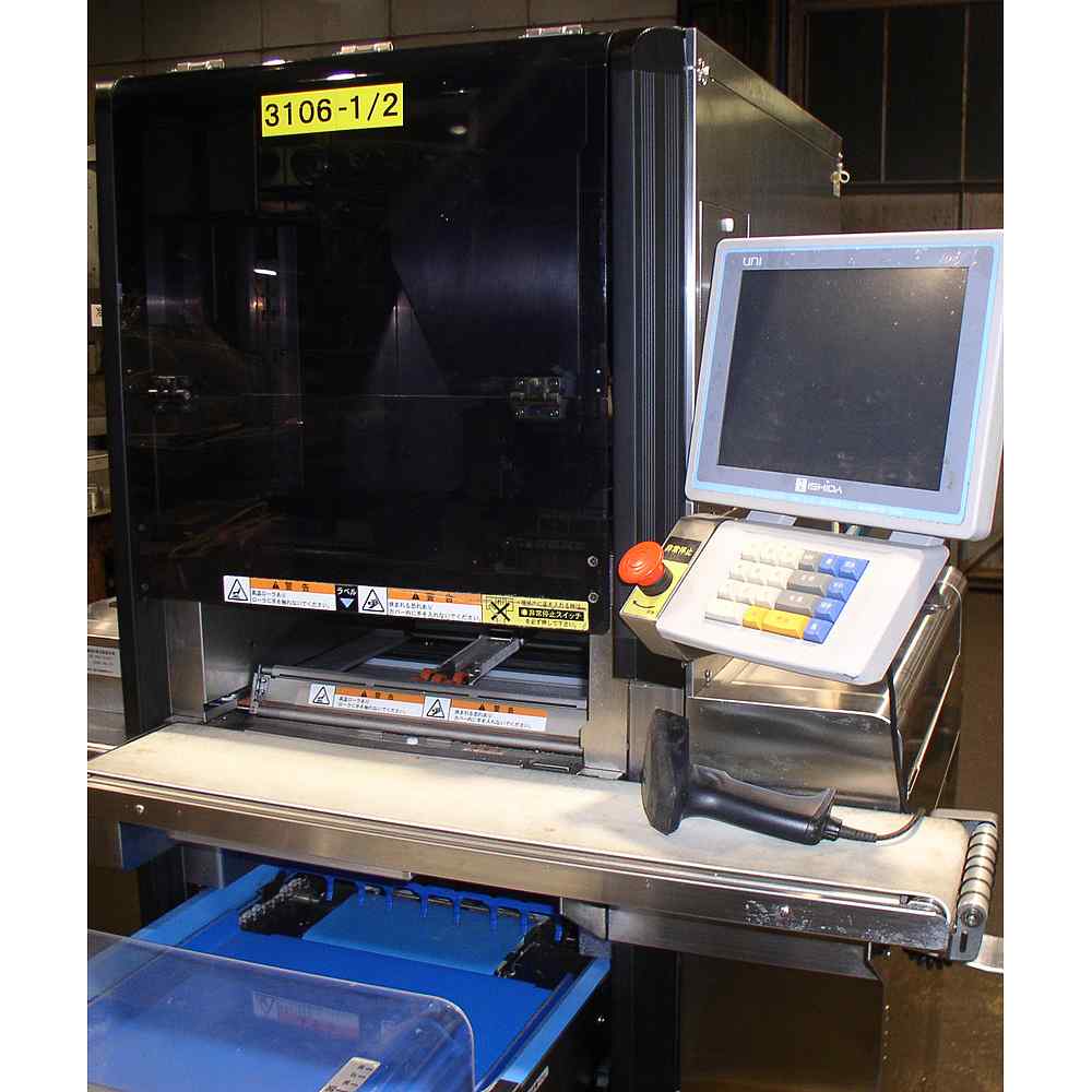 自動計量包装値付機(電気抵抗線式はかり)『品番3106』 / 中古食品機械