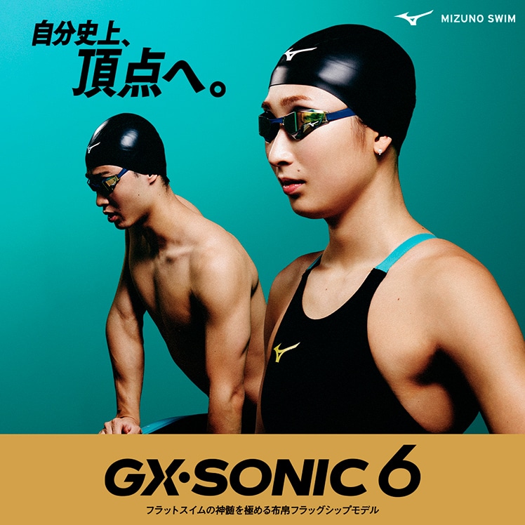 Mizuno 競泳水着 Mサイズ 青 i.s.s. K85UC13050 Mizuno 競泳水着 M