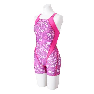 Mizuno 競泳水着 ピンク/ホワイト 【公式通販】