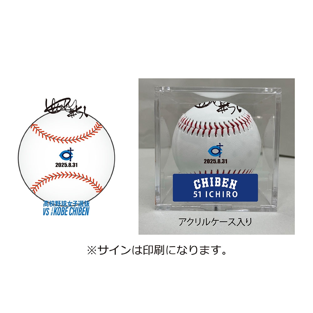 StrayKids リノ サインボール ペンミ StrayKids リノ サインボール ペンミ