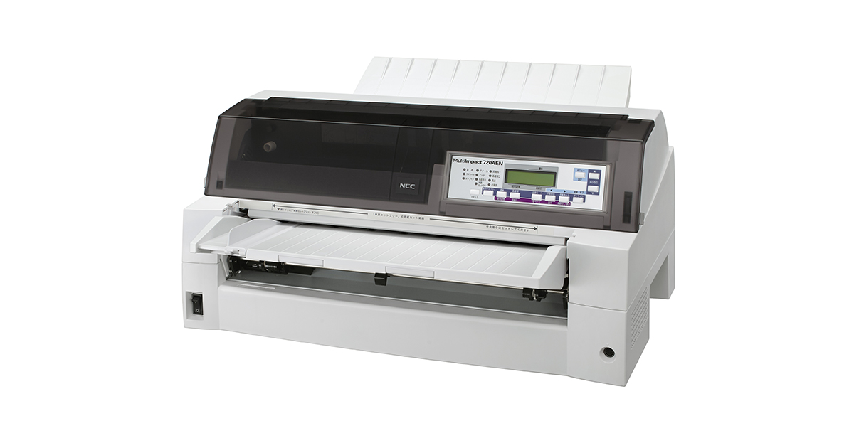 MultiImpact 201SE NECドットインパクトプリンター | NEC