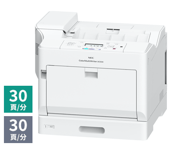 ☆印刷枚数1884枚 NEC MultiWriter 5750C レーザープリンタ おまけ