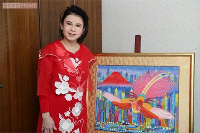 真作 あいはら友子 日本画「赤富士と三色梅」画寸 6号 兵庫県出身 女優