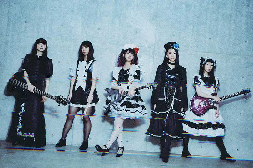 BAND-MAID – Brand New MAID [CD + Translations] – JPU Records