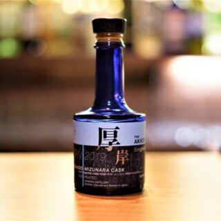 レビュー】厚岸シングルモルトウイスキー サロルンカムイ – 特徴や味