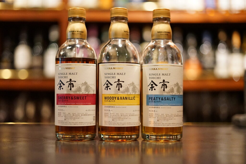 ニッカウイスキー 余市 2000s 180ml 2セット 【公式通販】