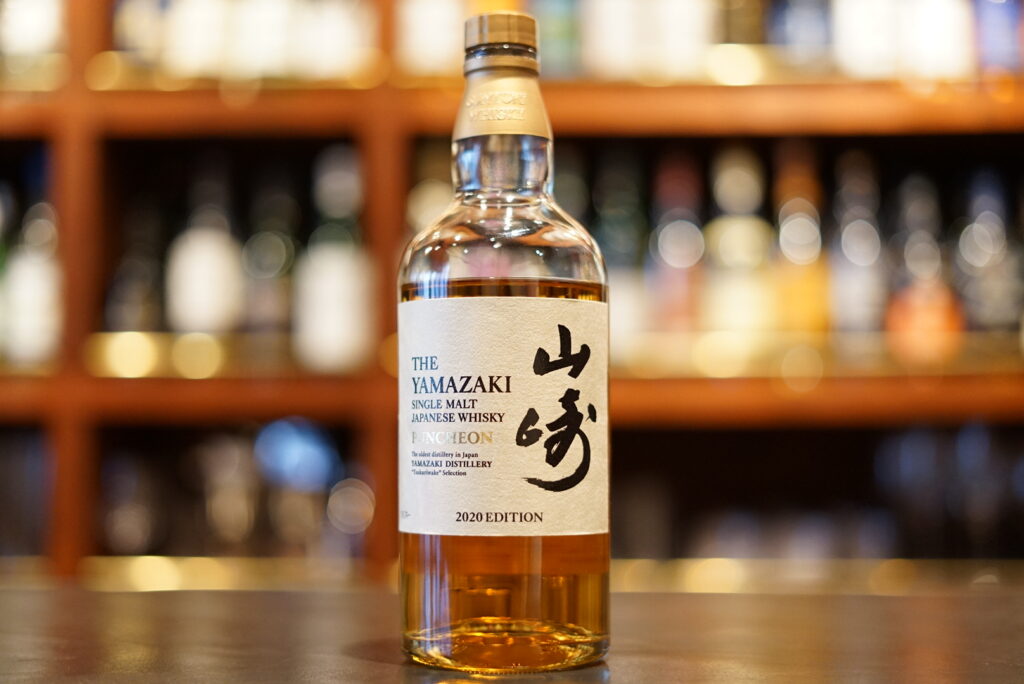 レビュー】シングルモルト山崎 パンチョン 2020 EDITION – 特徴や味