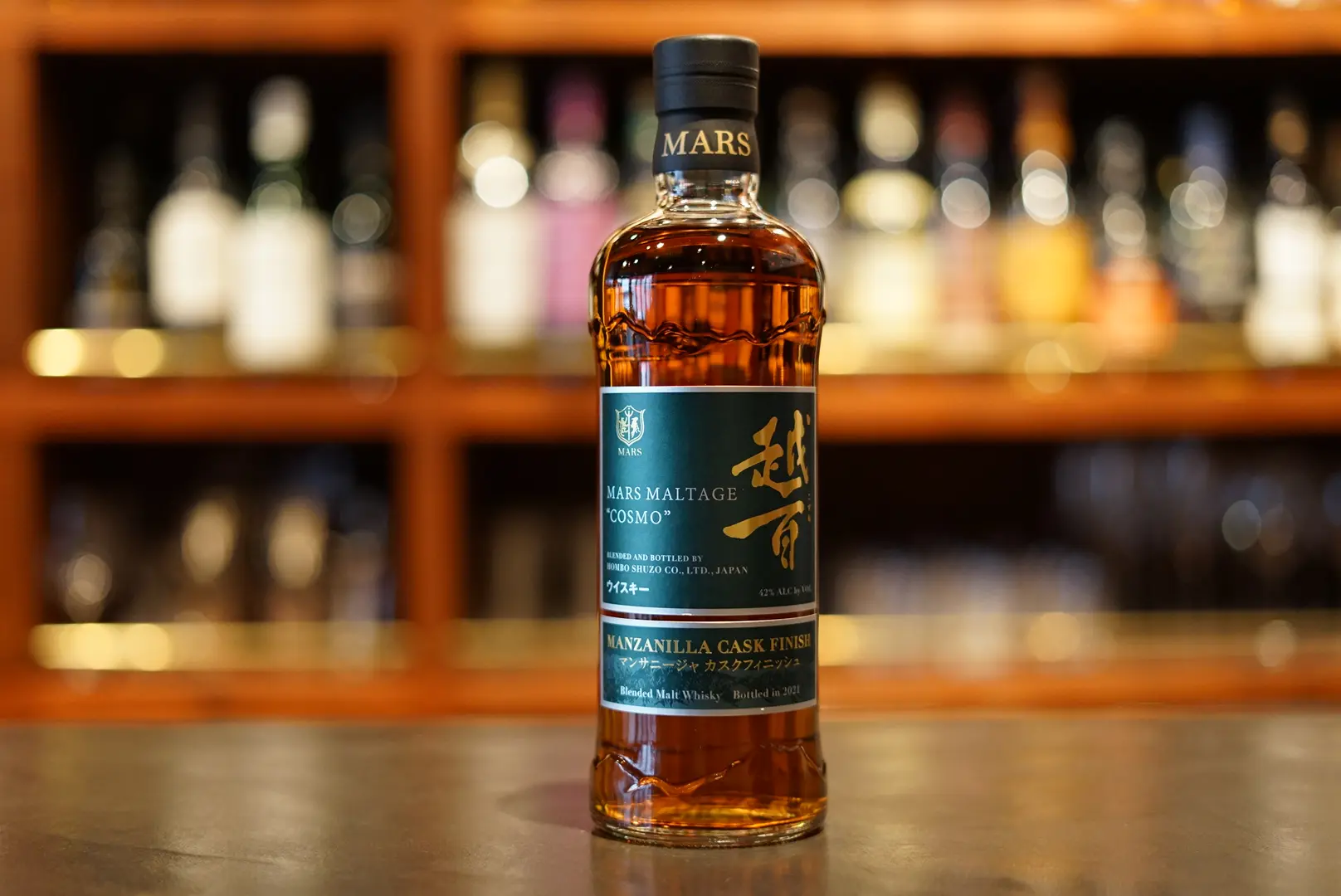 レビュー】越百 マンサニージャカスクフィニッシュ Bottled in 2021