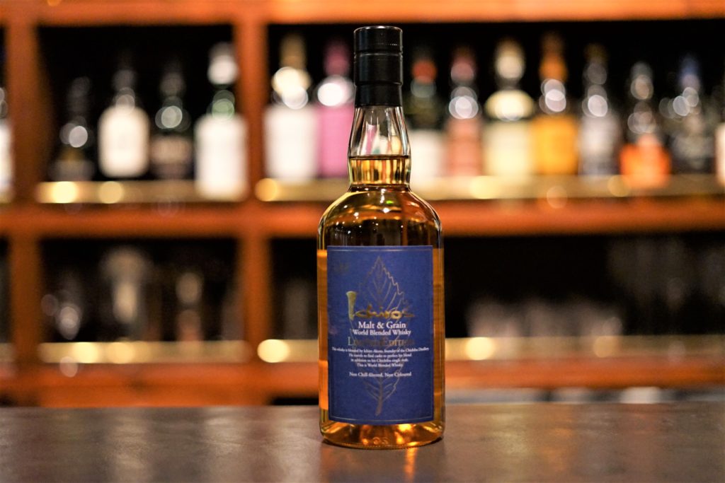 レビュー】イチローズモルト＆グレーン ワールドブレンデッド