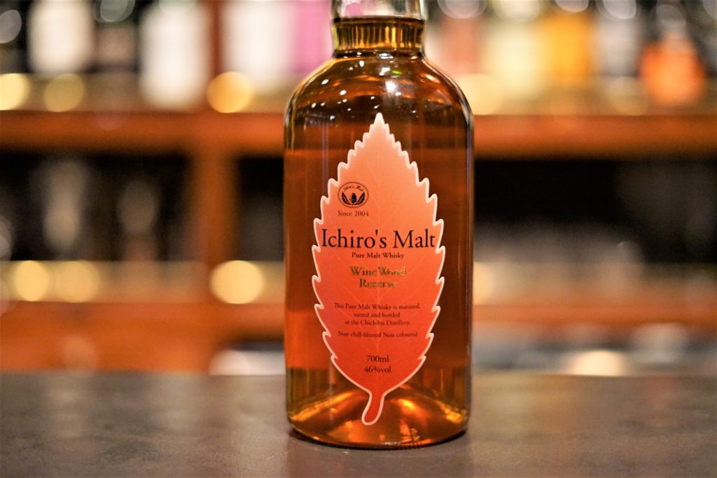 Revue] Ichiro's Malt Wine Wood Reserve (WWR) | Japanese Whisky