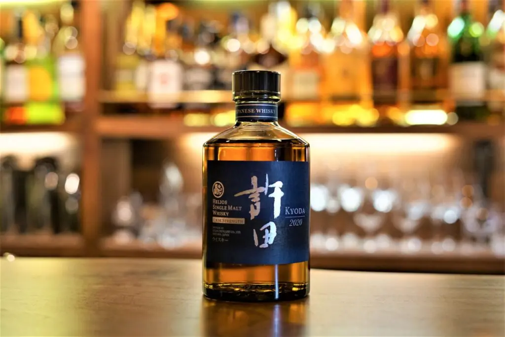 レビュー】シングルモルトウイスキー「許田〈きょだ〉カスク
