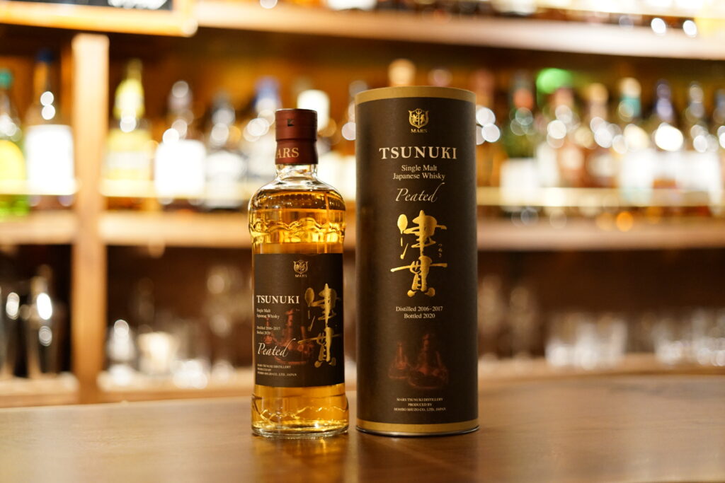 シングルモルト津貫 ザ・ファースト ピーテッド 2本セット シングル