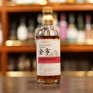 レビュー】シングルモルト余市ピーティ＆ソルティ（蒸留所限定