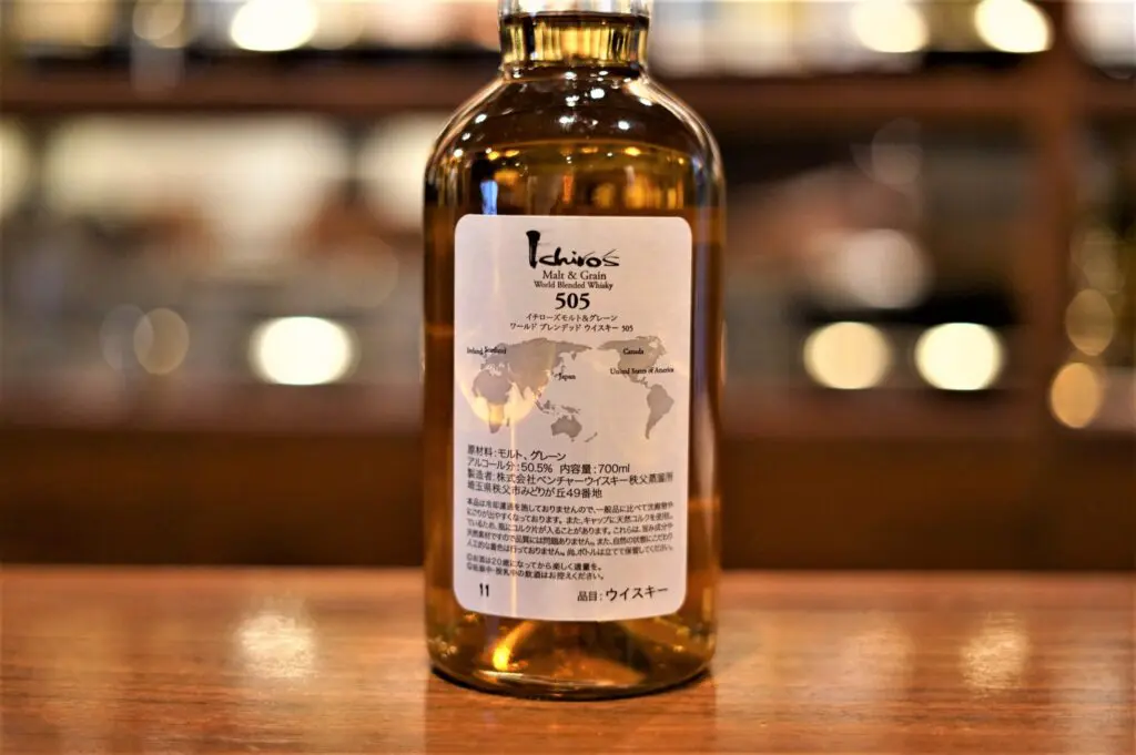 Review] Ichiro's Malt & Grain 505 | Japanese Whisky Dictionary