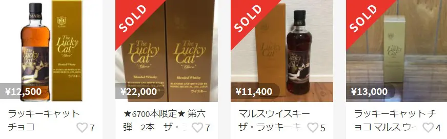 レビュー】ザ・ラッキーキャット チョコ – 特徴や味、定価、どこで