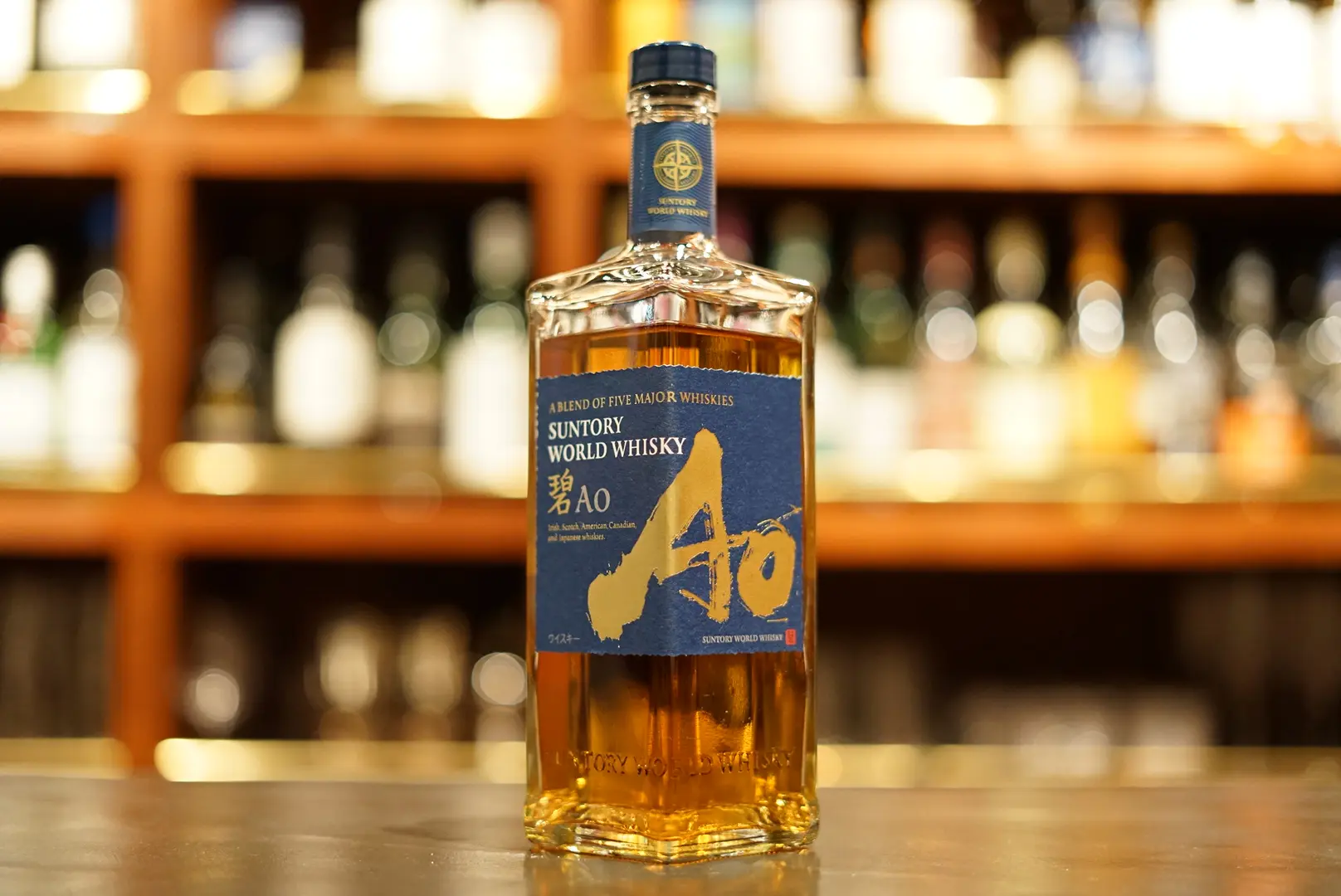レビュー】サントリーワールドウイスキー 碧Ao – 特徴や味、定価